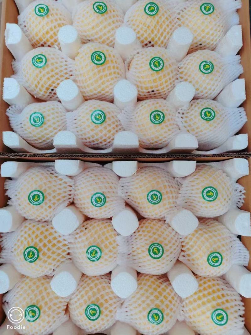 朋友们我这是自己种的没有中间商，请放心购买，货真价实，