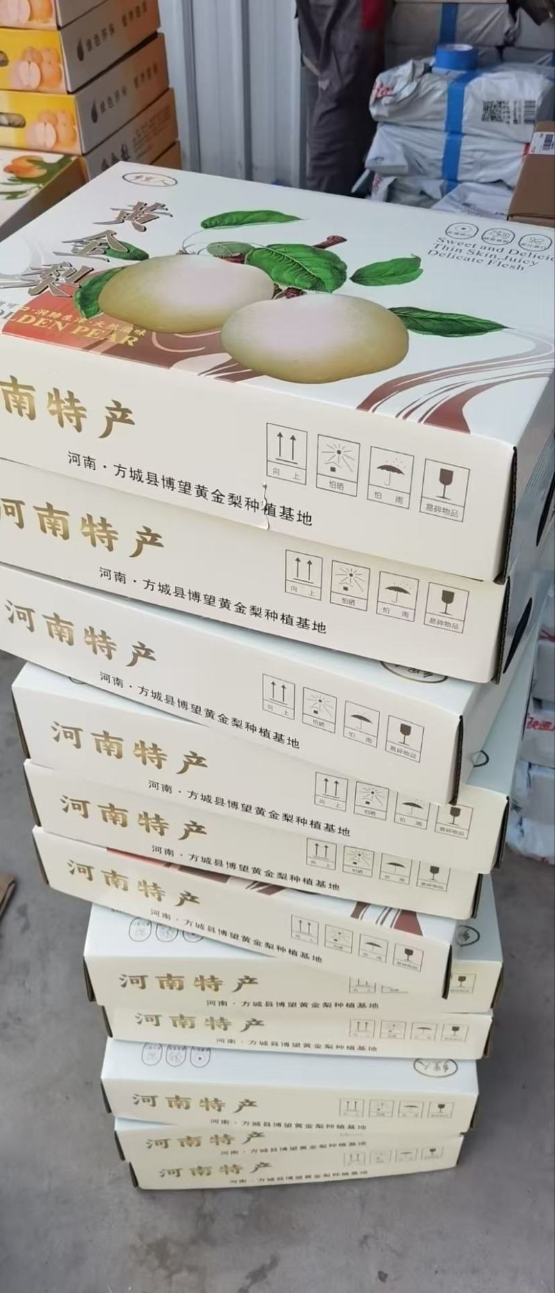 朋友们我这是自己种的没有中间商，请放心购买，货真价实，