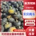 **网红贝贝南瓜批发粉糯香甜板栗口感有机生