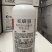 虱螨脲杀虫剂