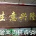 油桂皮碎卤料炖料粉料油分高香醇浓厚醇高性价比