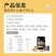 江中黑芝麻核桃桑葚粉600g黑豆黑芝麻糊养胃早餐代餐即冲即饮
