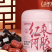 红枣阿胶五红粉520g罐装即食冲饮免煮五谷杂粮代餐营
