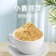 甄能量小麦胚芽1000g高膳食纤维原味免煮冲饮即食