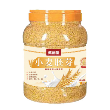 甄能量小麦胚芽1000g高膳食纤维原味免煮冲饮即食