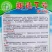 新达7号朝天椒种子早熟深绿特大果朝天椒种籽长把顺直硬度好