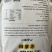 新包装全麦粉