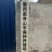 青山羊鲁西南狗羊多胎高产肉质鲜美好饲养全国包邮