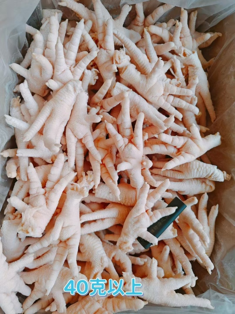 鸡爪，凤爪A级货，商超，食堂，专用，欢迎咨询