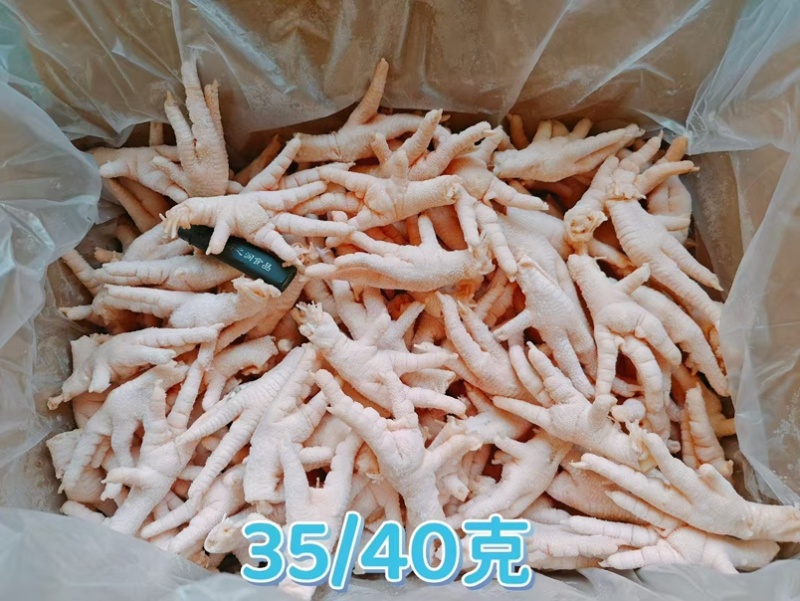 鸡爪，凤爪A级货，商超，食堂，专用，欢迎咨询
