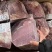 巴西1251上脑肉切块，价格以实际交谈为主。