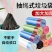 一次性加厚彩色抽绳式特厚家用垃圾袋手提式厨房塑料袋收口宿