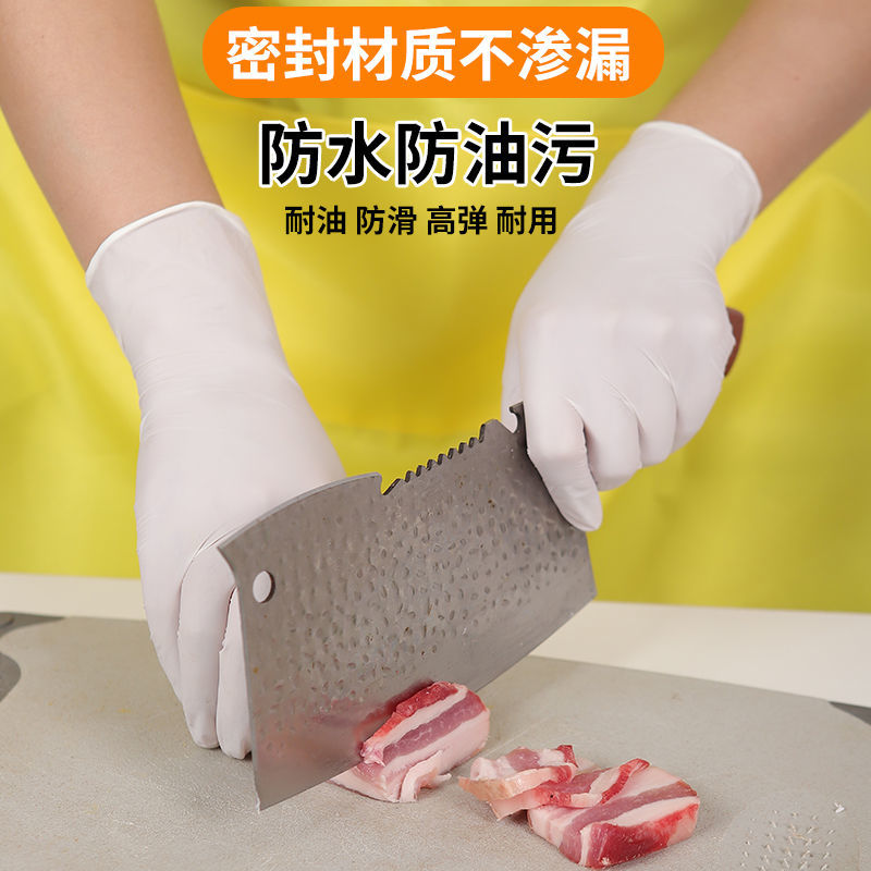 【超划算】一次性手套乳胶橡胶专用餐饮食品家务厨房洗碗加厚