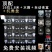 加粗热镀锌鸽笼子12位养殖厂专用肉鸽笼繁殖配对批发