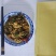煎饼山东蒙阴煎饼，好吃忘不了，健康
