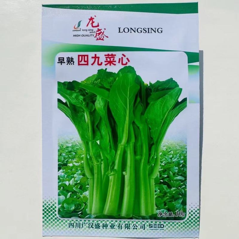 龙盛早熟四九菜心种子早熟青菜心种籽口感脆甜苔色翠绿