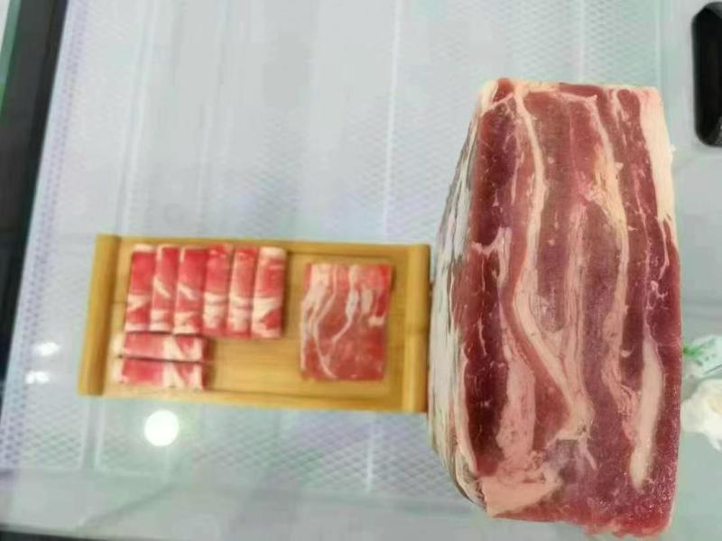 **肥牛