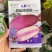 双色冰淇淋萝卜种子甜脆生吃水果紫心萝卜种子春秋种植