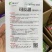 樱桃萝卜种子早熟皮薄鲜红细嫩多汁春秋均可种植