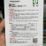 芭比娃娃菜种子黄心白菜种子大颗型阳台蔬菜种子