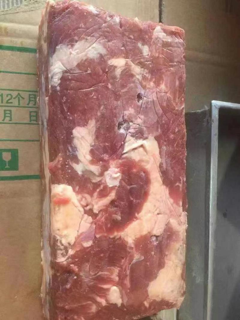 牛方肥牛