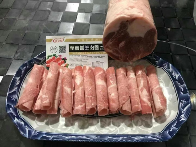 至尊羔羊肉卷