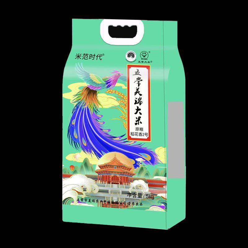 五常大米稻花香二号