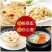 新货上市正宗兰州百合干500g原色无硫高品质煮粥量大优惠
