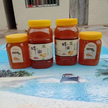 大量出售秦岭大山深处的土蜂蜜！