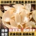 2025新货百合干250g/500g包邮特产级干货农家
