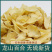 2025新货百合干250g/500g包邮特产级干货农家
