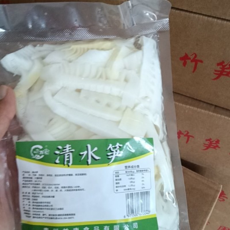火锅笋片