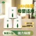 除甲醛凝胶活性炭除醛魔盒小白罐新房装修室内急住除异味新款