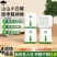 除甲醛凝胶活性炭除醛魔盒小白罐新房装修室内急住除异味新款