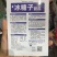 冰糖子甜掉牙甜瓜种子庭院阳台盆栽水果种子