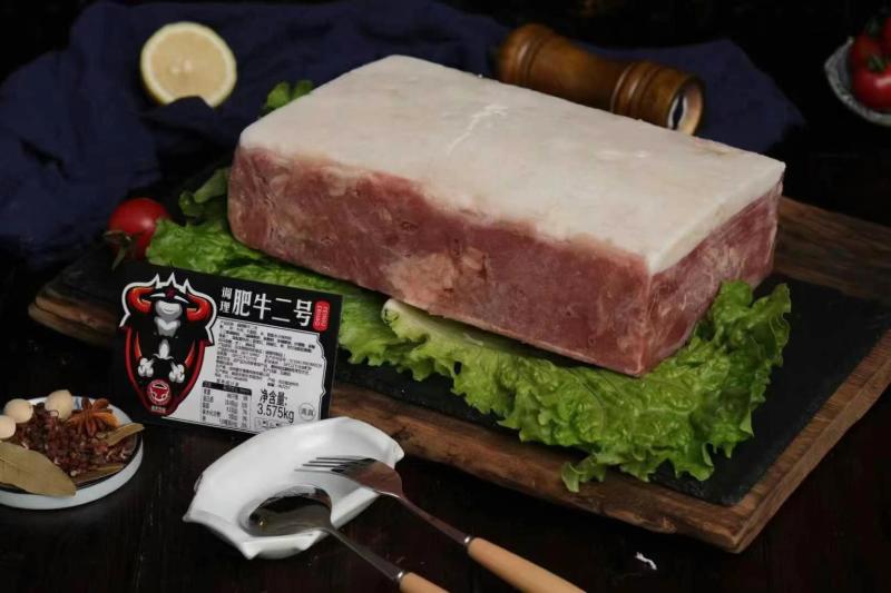 肥牛二号（单层）