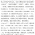 北京十四号桃开始大量供货，价格出现大幅调整，价格美丽，兄弟来