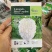 玉凤苹果苦瓜种子农家庭院阳台种植蔬菜种子