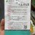 章丘长白条大葱种子香葱籽葱白长菜园阳台盆栽春季秋四季蔬菜