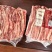 谷饲安格斯牛肋条