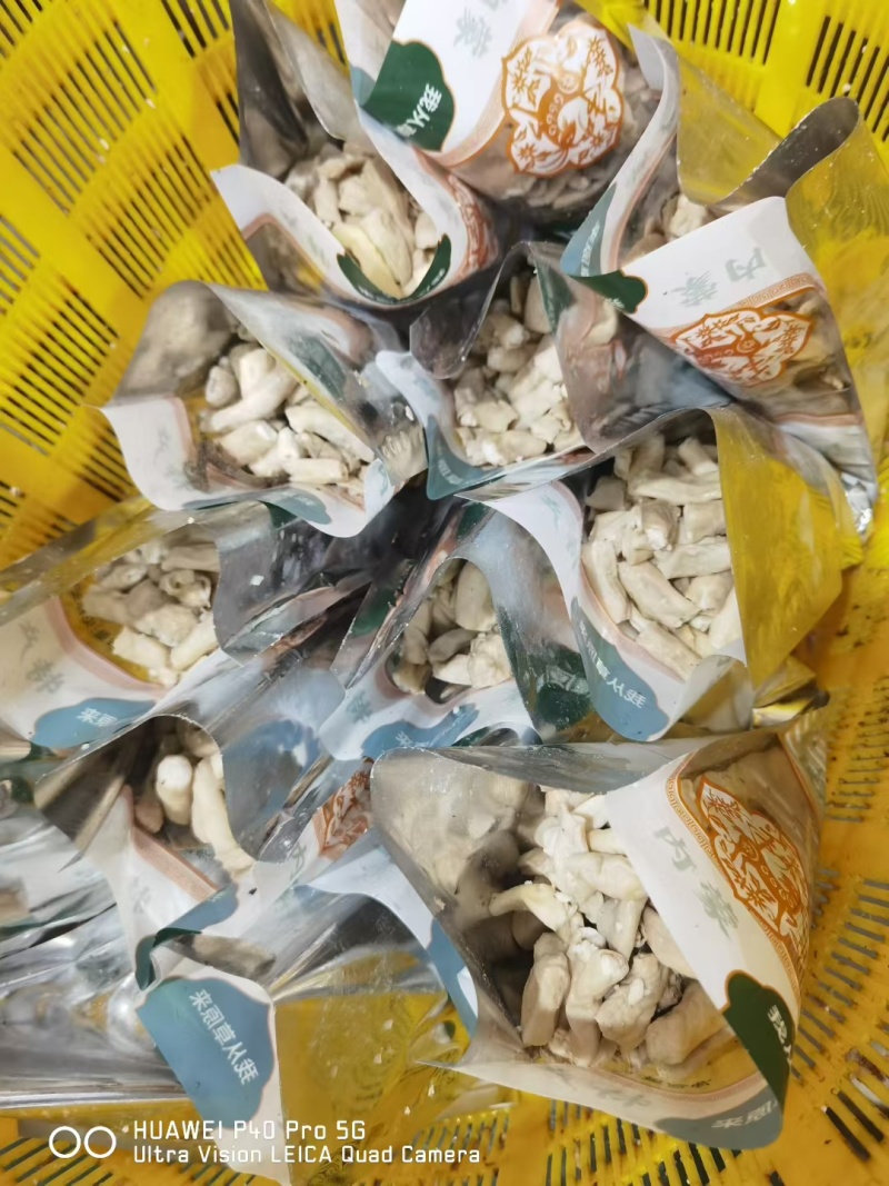 【羊杂】当地绵羊的原味、水煮无碱***！长年有货