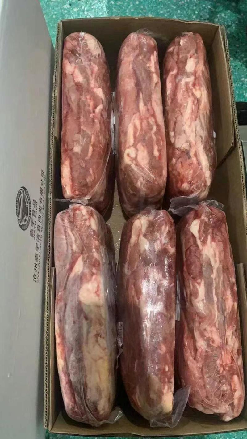 澳美鲜肥牛