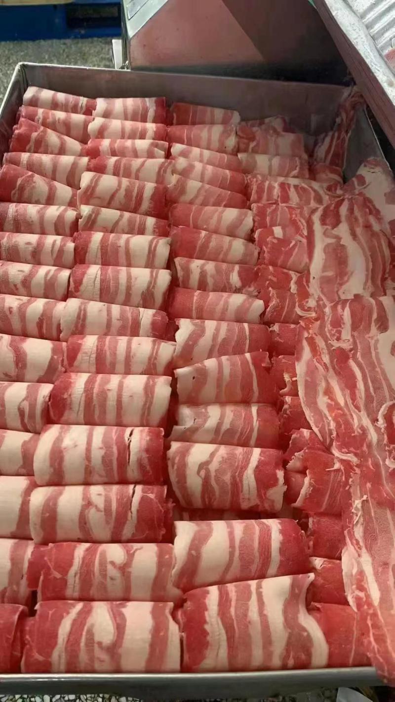 澳美鲜肥牛