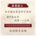 炒熟苘麻子粉茼麻子粉青麻子破壁超细粉包邮