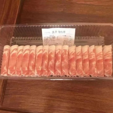 羔羊肩肉卷