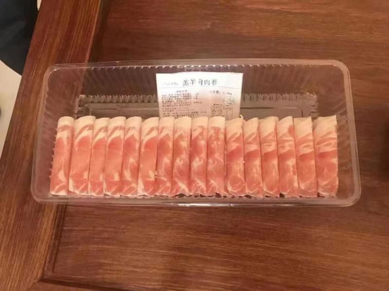 羔羊肩肉卷