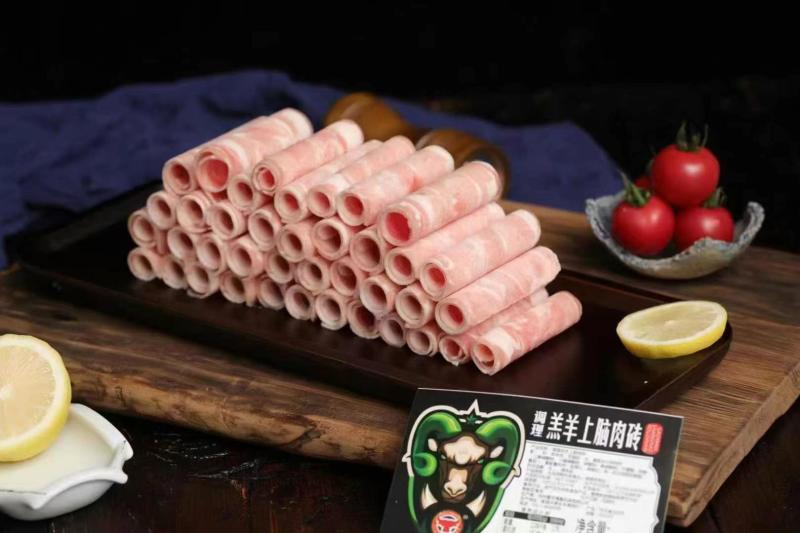 羔羊上脑小方砖