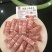 尚品羔羊肉卷