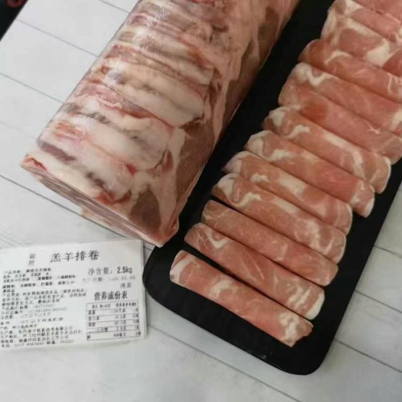 羔羊排肉卷