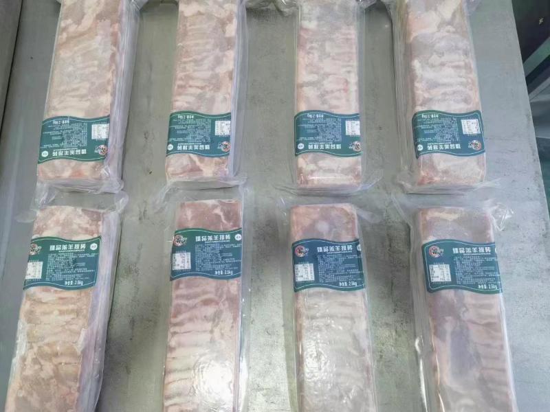 羔羊排肉卷